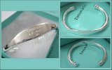 Tiffany Silver Bracelet Replica