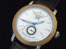 Maurice Lacroix Pontos Grand Guichet GMT Replica Watch