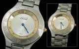 Cartier Must de Cartier, Big size Replica Watch