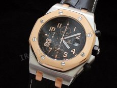 Audemars Piguet Royal Oak Limited Edition Chronograph Replica Watch