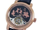 Ulysse Nardin San Marco Cloisonn? Tourbillon Replica Watch