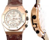 Audemars Piguet Royal Oak Chronograph Limited Edition Replik Uhr