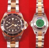 Rolex Submariner Ladies Replik Uhr