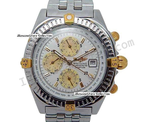 Windrider Breitling Chronomat Réplique Montre Longitude Watch Réplique Montre