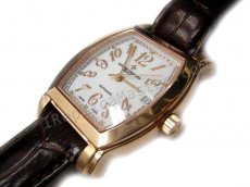 Vacheron Constantin Royal Eagle. Swiss Watch реплики