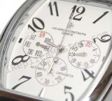 Vacheron Constantin Royal Eagle