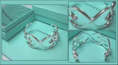 Tiffany Silber-Armband Replik