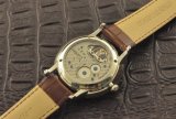 Cartier Dragon Celebrates China Replica Watch