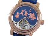 Ulysse Nardin San Marco Cloisonn? Tourbillon реплики Смотреть