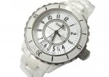 Chanel J12, processo Real Cerâmica E braclet