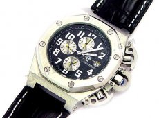 Audemars Piguet Royal Oak Offshore Terminator Datograph Replica Watch