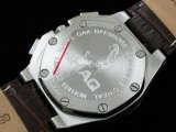 Audemars Piguet Royal Oak Offshore SHAQ Limited Edition Chronograph Replica Watch