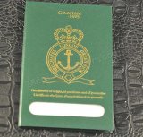 Грэм Подарочная коробка