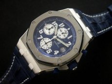 オーデマピゲ、ロイヤルオーク株式会社オーデマピゲ。スイス時計のレプリカ