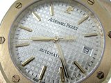 Audemars Piguet Royal Oak Automatik Schweizer Replik Uhr