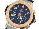 Hublot Big Bang хронограф швейцарской Movement Реплика Смотреть