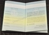 Грэм Подарочная коробка