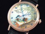 Patek Philippe Calatrava Watch Art Réplique Montre