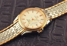Omega De Ville Chronometer Replik Uhr