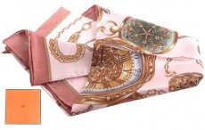 Hermes Carre 70 In Vintage Silk Scarf Replica