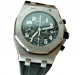 Audemars Piguet Chronographe Royal Oak Offshore Suisse Réplique