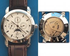 Vacheron Constantin Perpetual Calendar