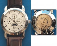 Vacheron Constantin Perpetual Смотреть Реплика календарь