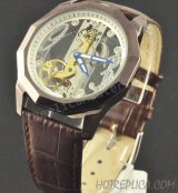 Corum Bridge Skeleton Replica Watch