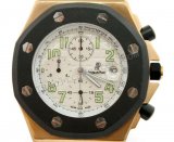 Audemars Piguet Royal Oak Offshore Chronograph Replica Watch