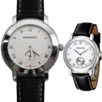 Jules Audemars Piguet Audemars