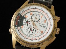 Hamilton Khaki X-helicóptero da Aviação