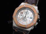 Audemars Piguet Royal Oak лимитированная серия Хронограф Реплика