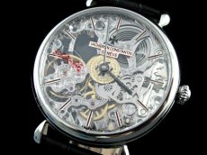 Vacheron Constantin Minute Repeater Schweizer Replik Uhr