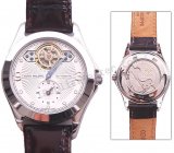 Patek Philippe Tourbillon Tiempo Dos Zonas Réplica Reloj Patek Philippe Tourbillon Tiempo Dos Zonas Réplica Reloj