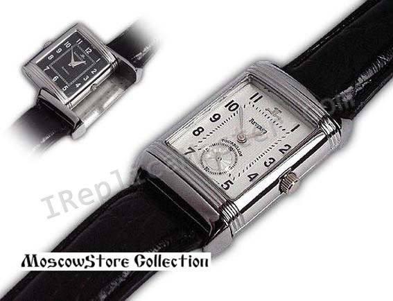 Jaeger Le Coultre Reverso Duetto Replica Watch - Click Image to Close