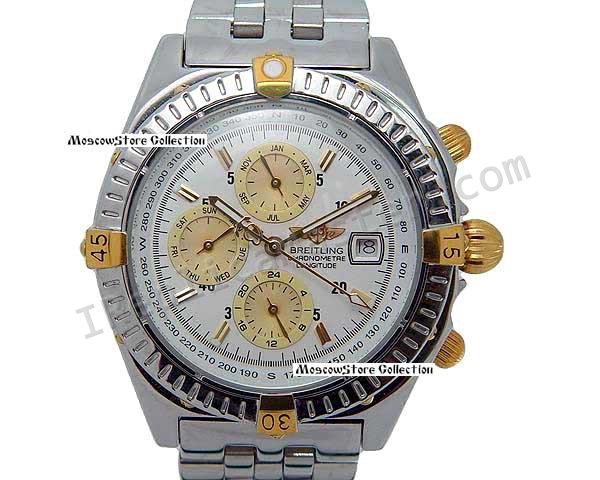 Windrider Breitling Chronomat Réplique Montre Longitude Watch Réplique Montre - Cliquez sur l'image pour la fermer