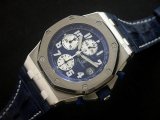 Audemars Piguet Royal Oak Limited Suíço Réplica Relógio