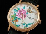 Patek Philippe Calatrava Arte Patek Philippe Calatrava Arte