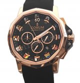 Corum Admirals Cup Concorrência